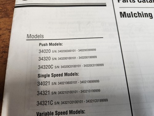 1996 Troybilt Mulching Mower Parts Catalog - 第 2/8 張圖片