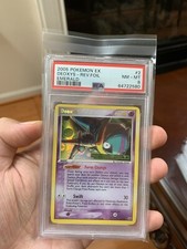 2005 Pokemon PSA 8 MINT Deoxys 2/106 EX Emerald Reverse Holofoil POP 5