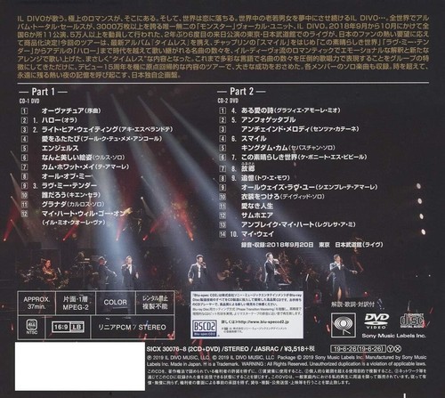New Il Divo 2BSCD2+DVD(Region-All) "Live In Japan 2018" Japan OBI E - Picture 2 of 2