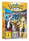 Pokémon (2013)