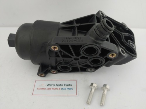 GENUINE BRAND NEW OIL FILTER CONSOLE SUITS HYUNDAI I30, I30CW 2012-2014 1.6L - Picture 4 of 15
