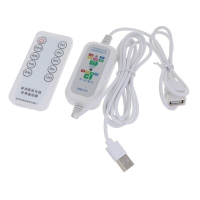 200cm 5V Remote Control 4 Speed Timing ON OFF Power Cable for USB Fan