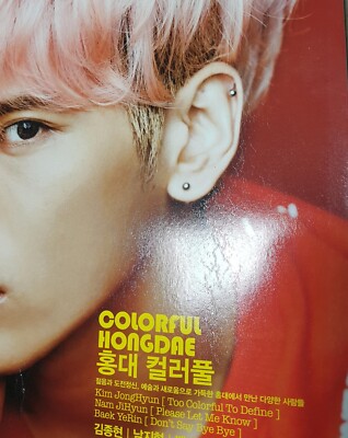 SHINEE JONGHYUN/ Oh Boy! Vol. 69/Korea Magazine/Aug. 2016