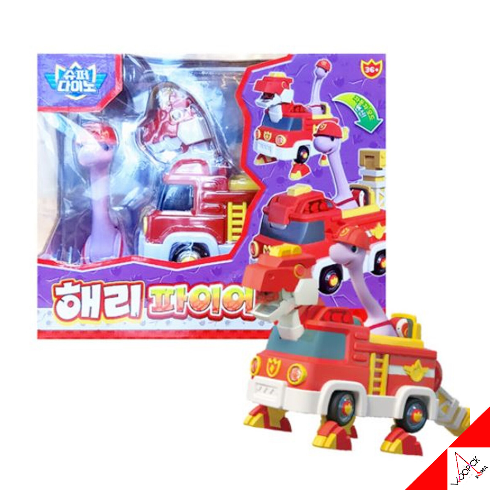 Super Dino 'HARRY FIRE' Dino Transformer Robot Firefighter Toy Korean Animation