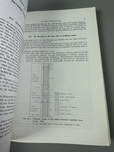 Geology and Mineral Resources of Japan Geolocial Survey 1977 Tanaka Nozawa 3rd - Picture 12 of 14