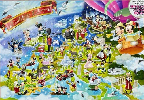 Out of print new Disney 2 piece set - Picture 2 of 5