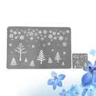 12 Pcs Grey PVC Placemats And Set Christmas Dining Table Mats
