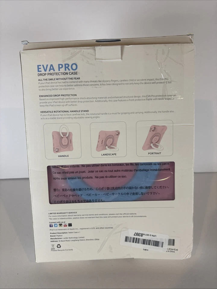 Pepkoo iPad Case Pink for IPad 10th Gen 10.9 - Image 2 of 4