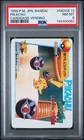 1998 POKEMON JPN BANDAI CARDDASS VENDING #MOVIE 13 PIKACHU PSA 8