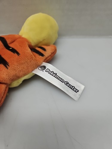 Peluche Pokemon Growlithe Kuttari 2016 versión Good Night - Imagen 2 de 9