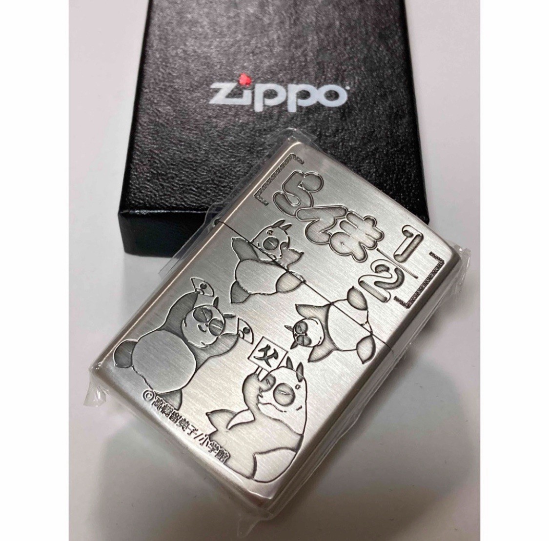 Foto 2 di 2