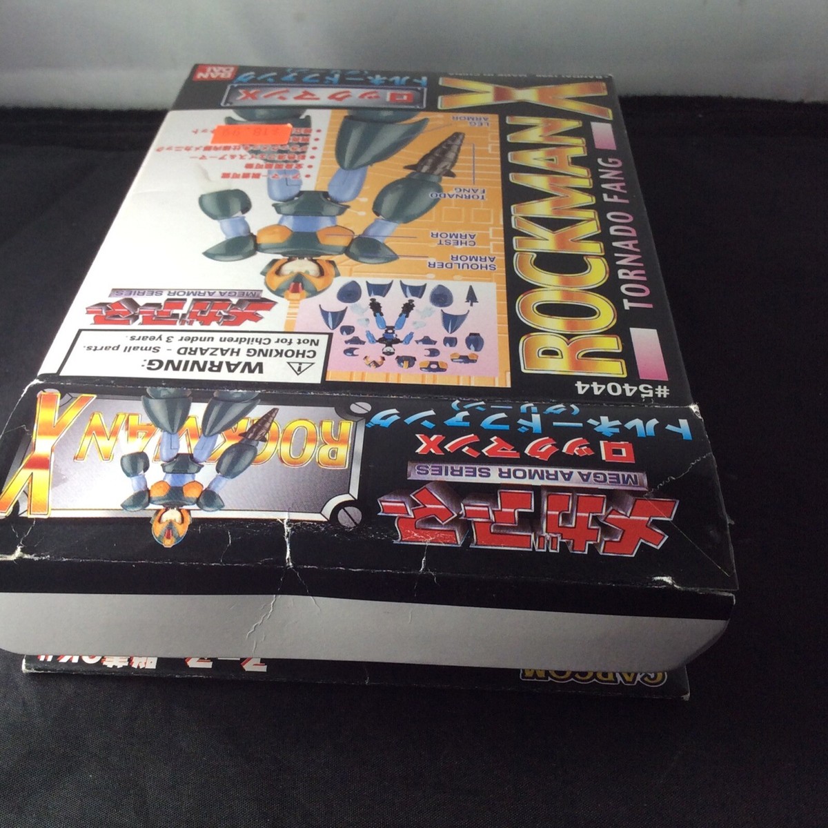 Capcom Rockman X TORNADO FANG Mega Armor Series 1998 MEGA