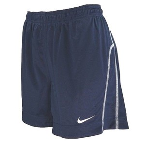 Details zu Nike Herren Dri Fit Brasilia II Kurze Hose MarineWeiß 100%Polyester Brandneu Details zu Nike Herren Dri Fit Brasilia II Kurze Hose MarineWeiß 100%Polyester Brandneu