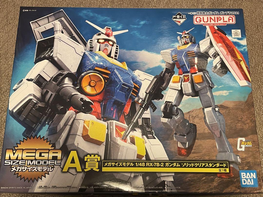 BANDAI GUNDAM 1/48 MEGA SIZE MODEL 新品未使用 RX-78-2 Gundam [1/48] (Mega Size) - Hobbyholics