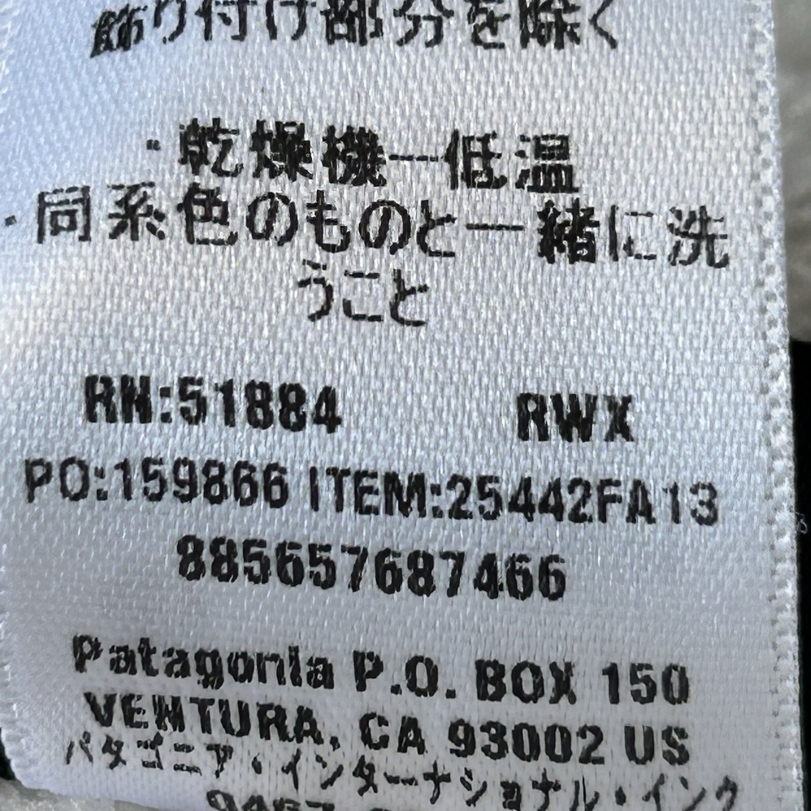 Picture 6 of 12