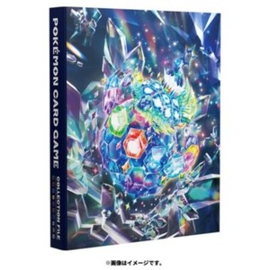 Original Pokemon Binder | eBay Original Pokemon Binder | eBay