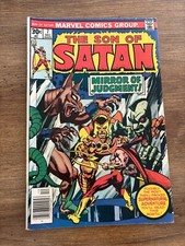The Son Of Satan # 7 VG/FN Marvel Comic Book 5 J291