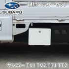 Foto 3 di 6