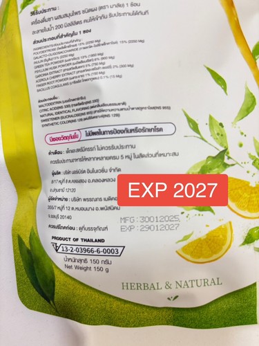 Malee Tee Herbal Detox Drink Instant Thai Gesunde Natürliche Ernährung Form Schlank 150g - Bild 4 von 17