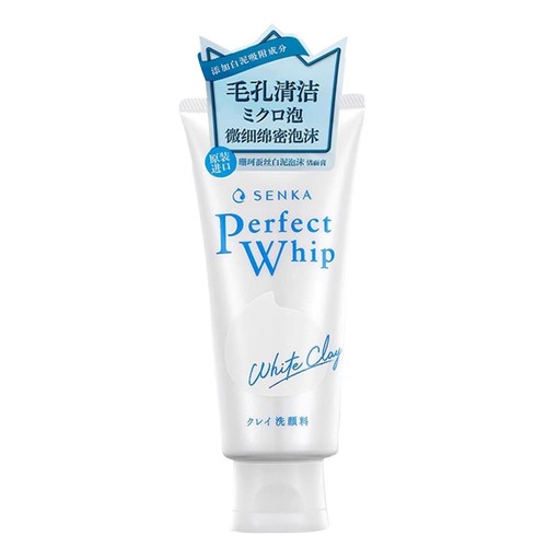 Shiseido Senka Perfect Whip Face Cleanser Wash Cleansing Foam 120ML Limited Ver - Picture 8 of 17
