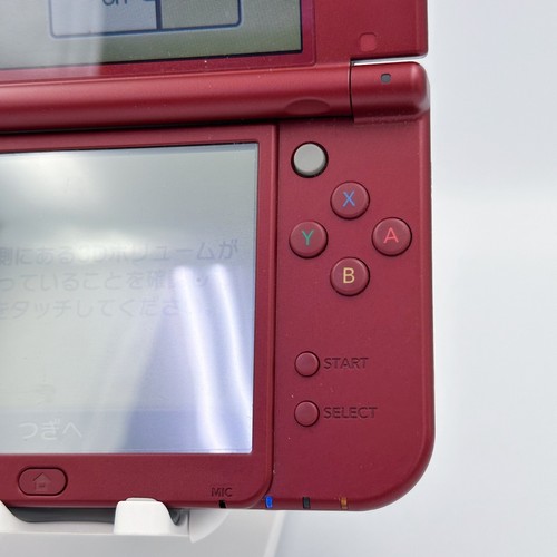 "Near Mint" New Nintendo 3DS XL LL Metallic Rot Konsole Stylus Japanische Ver - Bild 4 von 16