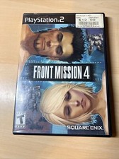 Front Mission 4 -- NO MANUAL (Sony PlayStation 2, 2004) PS2 --