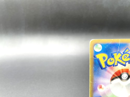 Dragonite 1st Ed Expedition Base Set 126/128 Holo HP Japanese Pokemon e Card - Picture 7 of 21