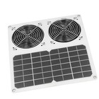 Solar Powered Ventilation Fan 12inch Solar Panel Powered Fan For Greenhouse