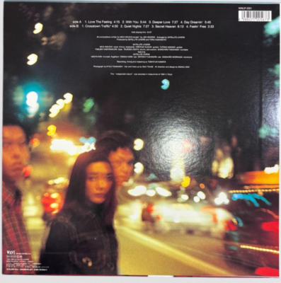 美品 激レアレコード SATELLITE LOVERS MUSIC SATELLITE LOVERS – MUSIC LP Used, Rare | eBay