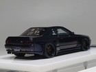 Picture 16 of 20