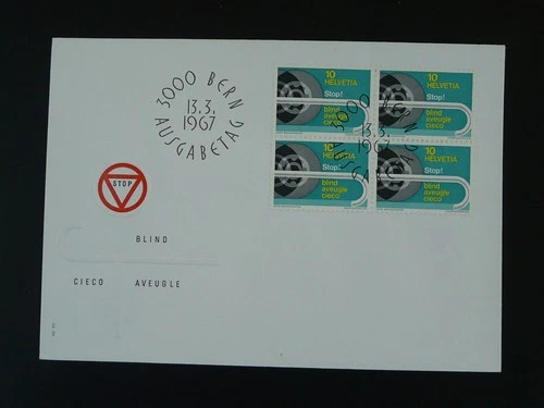 for blind people FDC Switzerland 1967 (block of 4)