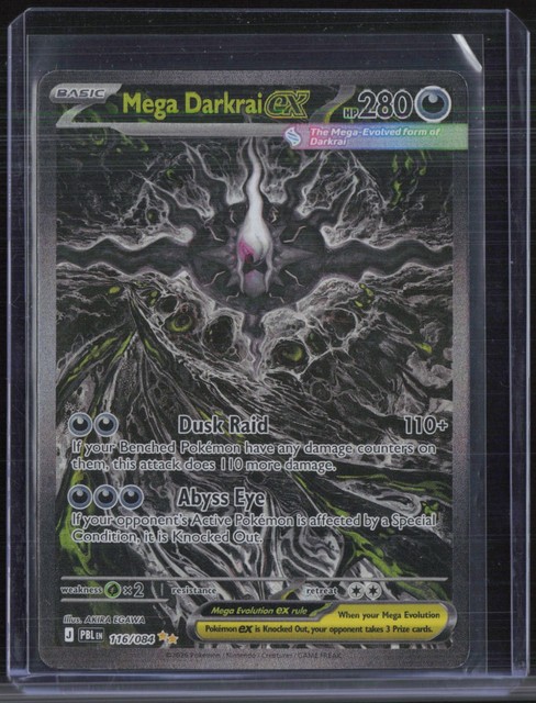 Mega Darkrai ex #116 (Pitch Black)