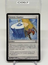 Magic The Gathering MTG  DARKSTEEL 2004 DST  #122