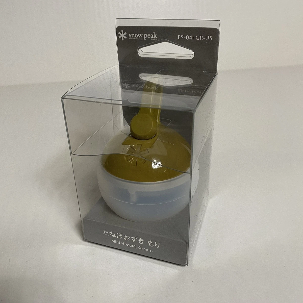 Snow Peak Lanterns Lanterns for sale | eBay