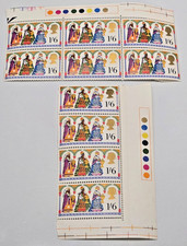 Christmas 1969 Unmounted Good 10 Stamps Three Kings Traffic Light