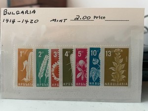 Dealer's Stock BULGARIA 1414 - 1420, set of 7, mint lightly hinged