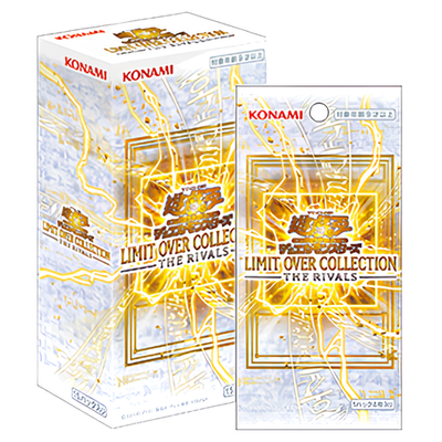 Yu-Gi-Oh LIMIT OVER COLLECTION THE RIVALS 1 Box Japan Import | eBay