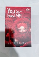 POP MART x Skullpanda You Found Me Series Plush Doll Pendant - BLIND BOX