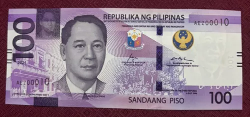 PHILIPPINES: 100 PESOS 2024 NGC MARCOS - REMOLONA LOW SERIAL AEZ00010 - UNC