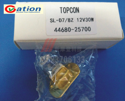 CARLEY Topcon 12v 30w Slit Lamp At ₹ 3000/piece In Bengaluru | ID: 15191342830 - Foto 9