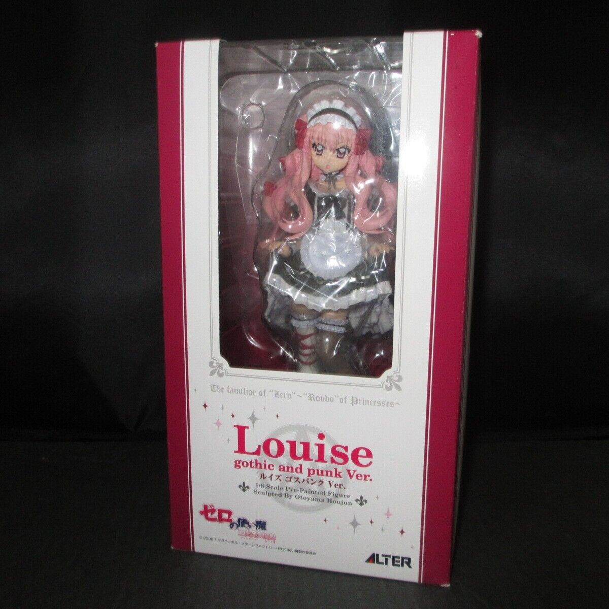オリジナル Figure Louise ALTER Gothic Tsukaima no Zero Ver. Punk and アニメ