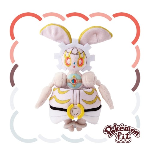 NEW Pokémon Center Original Pokémon fit 801 Magearna Plush w/tracking# from JPN - Picture 7 of 12