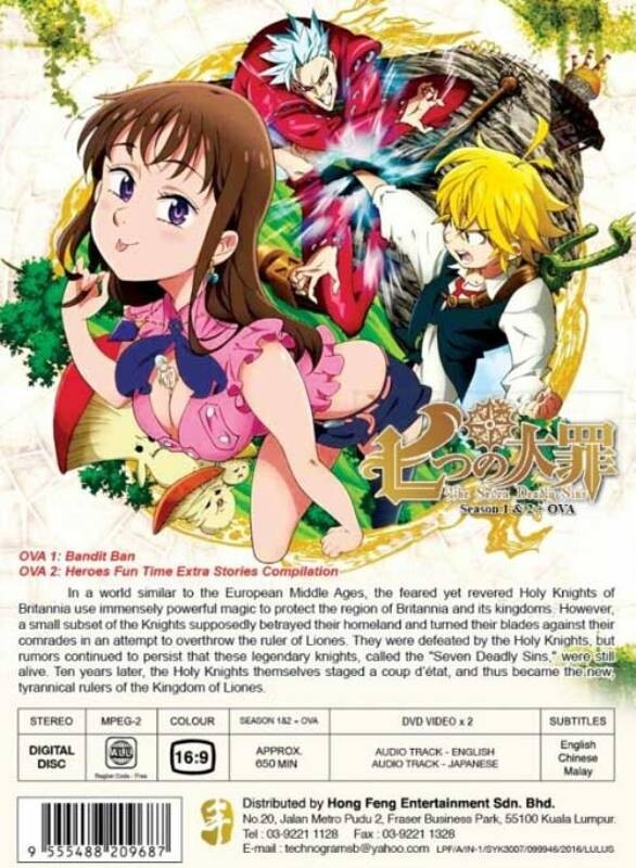 Nanatsu no Taizai Seven Deadly Sins Season 1-2 + OVA