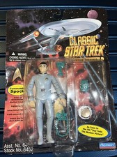 Star Trek Movie Series Commander Spock 4" Figure 1995 