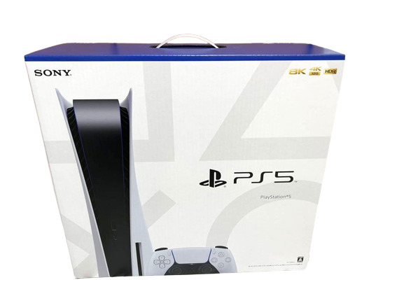 Console Sony Playstation 5 825 GB Japonês Versão Digital - Branco  (CFI-1200B)