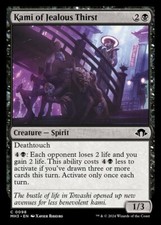 Kami of Jealous Thirst, Modern Horizons 3, Near Mint x 1 MTG