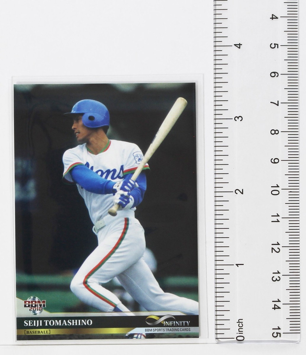 SEIJI TOMASHINO (Baseball) - 2018 BBM sports Trading Card | eBay