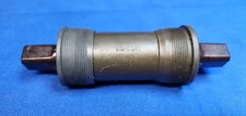 Shimano BB-CS15 68x122mm English Thread Bottom Bracket Square Taper NOS