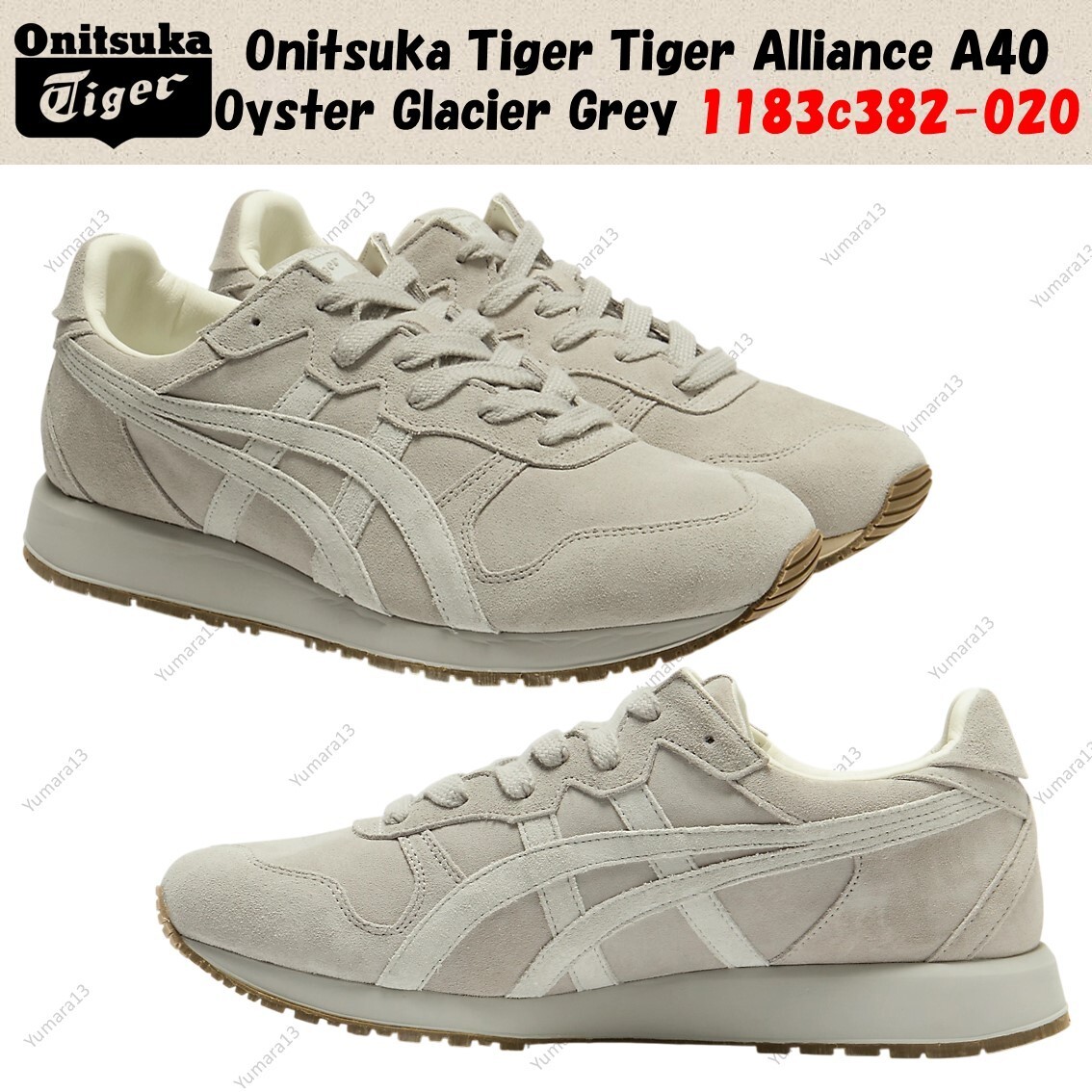 Onitsuka Tiger　ジャージ サイズXL TRACK TOP / トラックトップ（ジャージ）｜Onitsuka Tiger