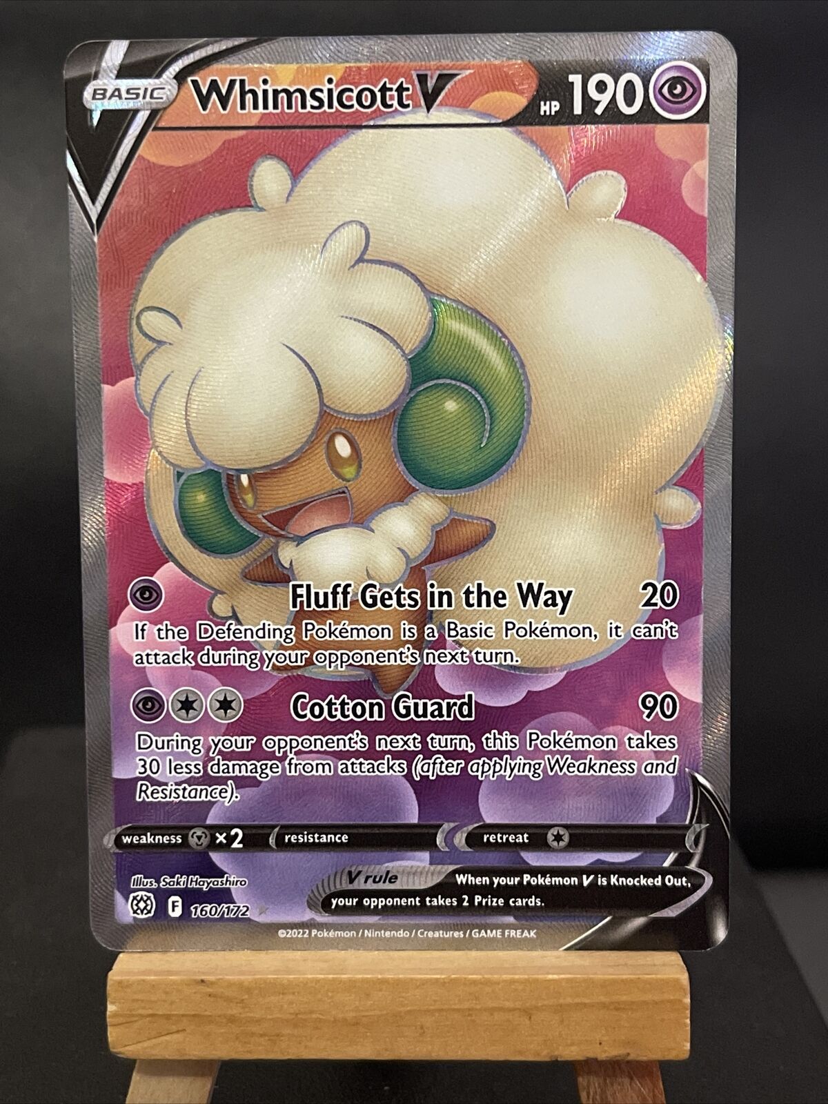 Pokemon Blunder Policy 131/172 Uncommon Trainer Brilliant Stars Pokemon  NM/M